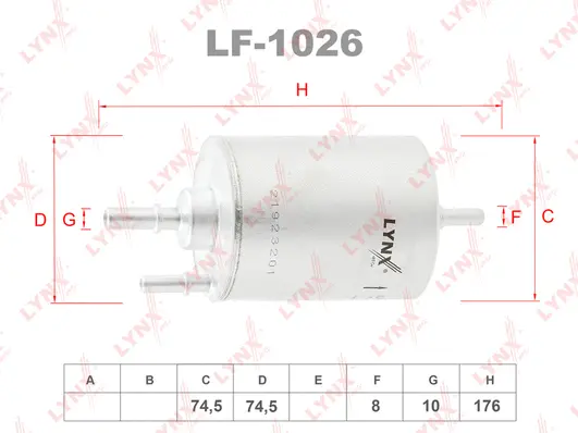 LF-1026 LYNXAUTO Топливный фильтр (фото 1)