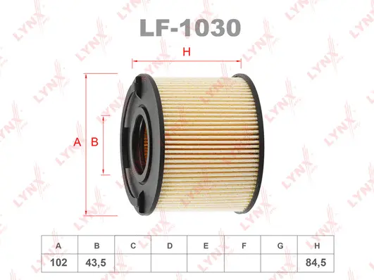 LF-1030 LYNXAUTO Топливный фильтр (фото 2)