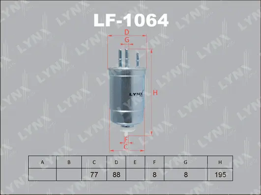 LF-1064 LYNXAUTO Топливный фильтр (фото 1)