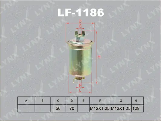 LF-1186 LYNXAUTO Топливный фильтр (фото 1)