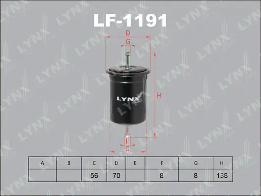 LF-1191 LYNXAUTO Топливный фильтр (фото 1)