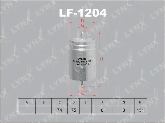 LF-1204 LYNXAUTO Топливный фильтр (фото 1)