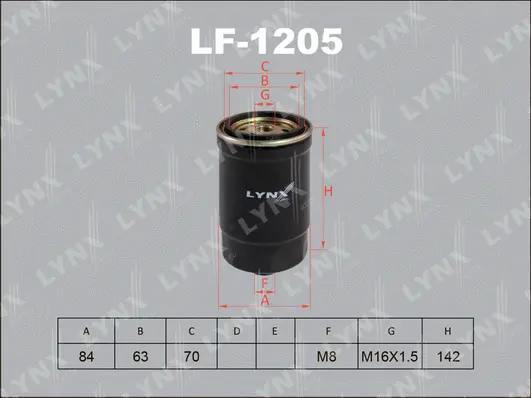 LF-1205 LYNXAUTO Топливный фильтр (фото 1)