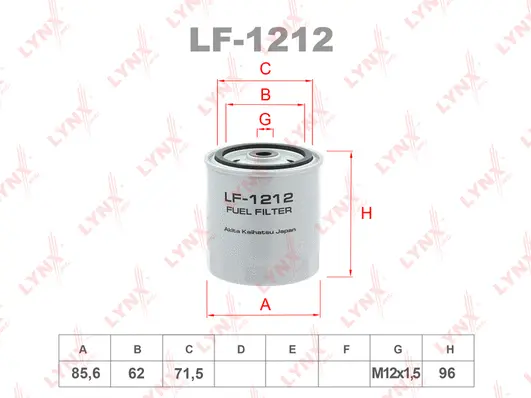 LF-1212 LYNXAUTO Топливный фильтр (фото 1)