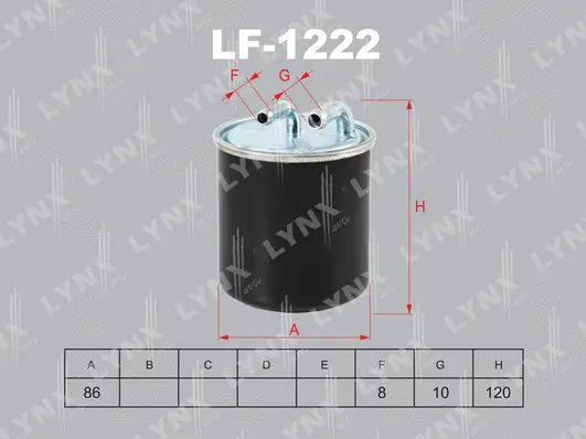 LF-1222 LYNXAUTO Топливный фильтр (фото 1)