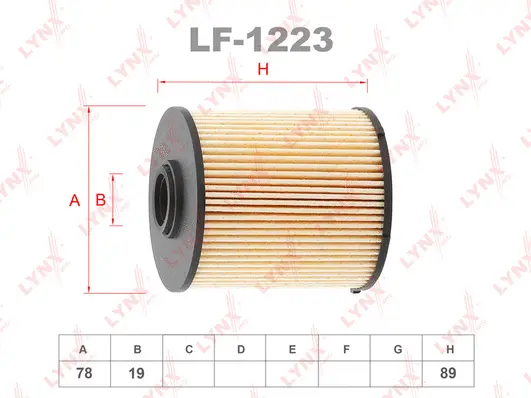 LF-1223 LYNXAUTO Топливный фильтр (фото 2)