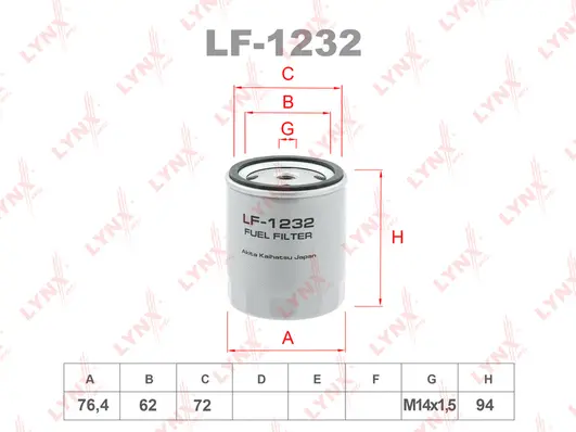 LF-1232 LYNXAUTO Топливный фильтр (фото 1)