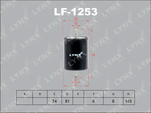 LF-1253 LYNXAUTO Топливный фильтр (фото 1)