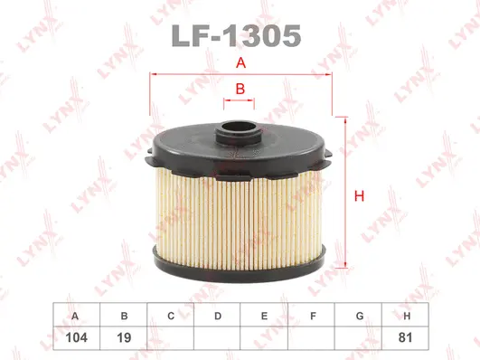 LF-1305 LYNXAUTO Топливный фильтр (фото 2)