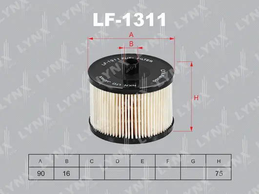 LF-1311 LYNXAUTO Топливный фильтр (фото 1)