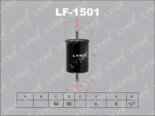 LF-1501 LYNXAUTO Топливный фильтр (фото 1)