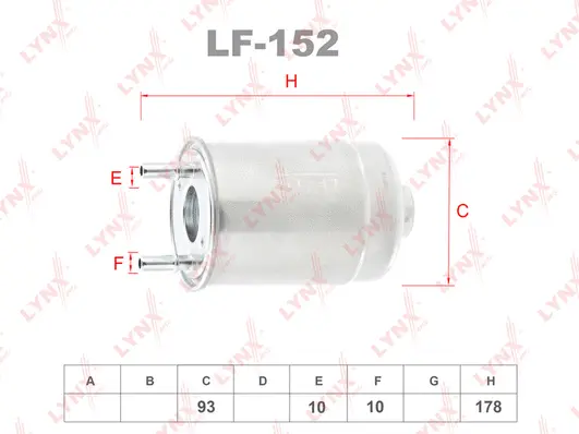 LF-152 LYNXAUTO Топливный фильтр (фото 2)