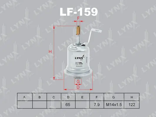 LF-159 LYNXAUTO Топливный фильтр (фото 2)
