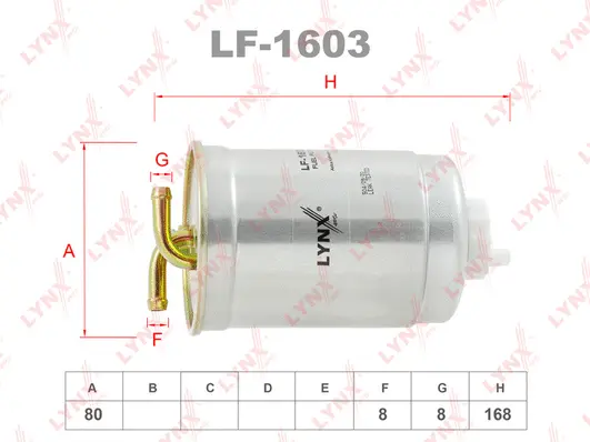 LF-1603 LYNXAUTO Топливный фильтр (фото 3)