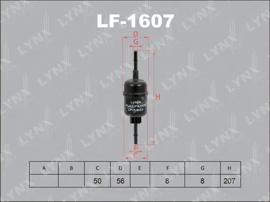 LF-1607 LYNXAUTO Топливный фильтр (фото 1)