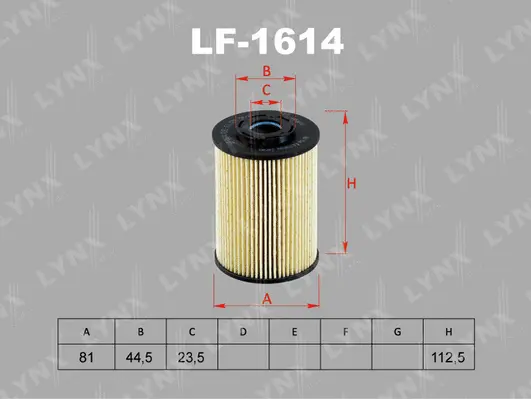LF-1614 LYNXAUTO Топливный фильтр (фото 2)