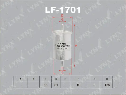 LF-1701 LYNXAUTO Топливный фильтр (фото 1)