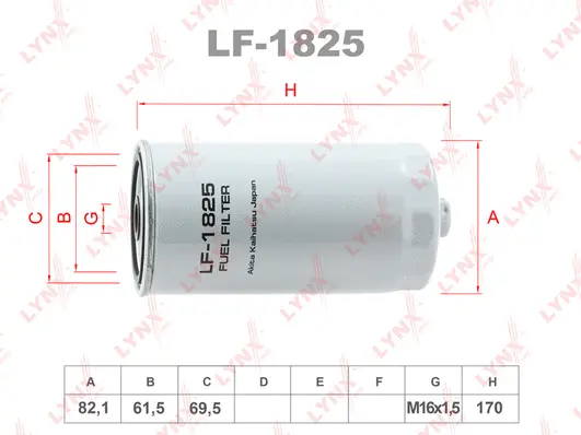 LF-1825 LYNXAUTO Топливный фильтр (фото 2)
