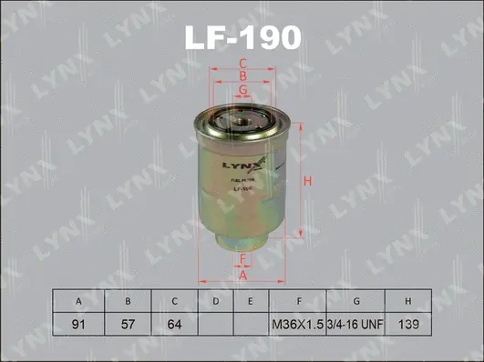 LF-190 LYNXAUTO Топливный фильтр (фото 1)