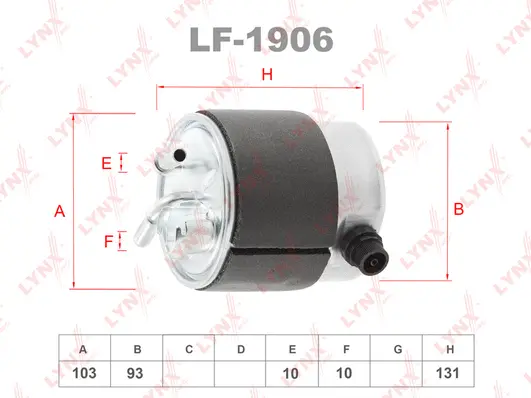 LF-1906 LYNXAUTO Топливный фильтр (фото 2)