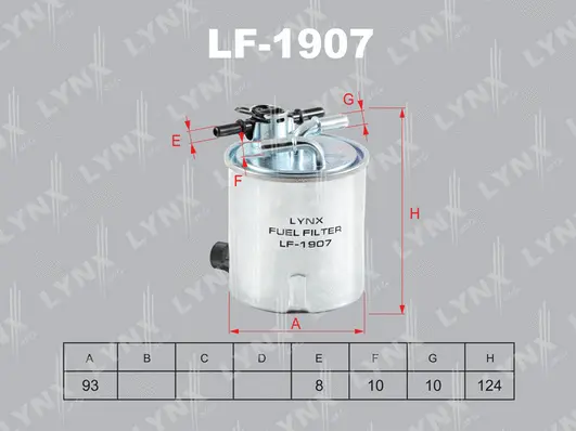 LF-1907 LYNXAUTO Топливный фильтр (фото 1)