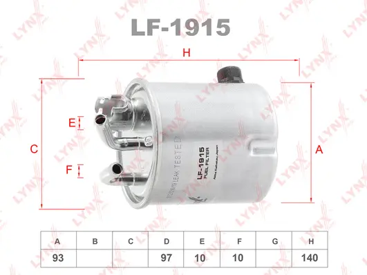 LF-1915 LYNXAUTO Топливный фильтр (фото 2)