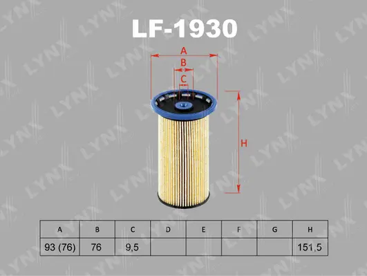 LF-1930 LYNXAUTO Топливный фильтр (фото 2)