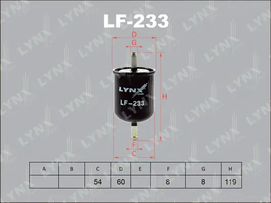 LF-233 LYNXAUTO Топливный фильтр (фото 1)