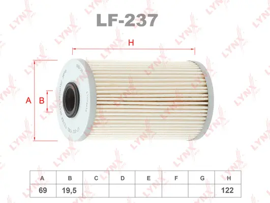 LF-237 LYNXAUTO Топливный фильтр (фото 2)