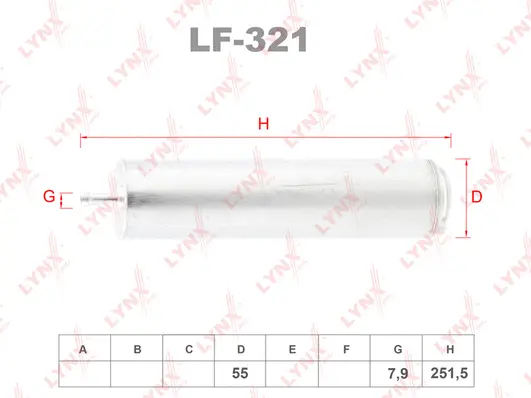 LF-321 LYNXAUTO Топливный фильтр (фото 2)