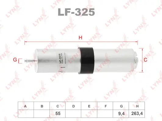 LF-325 LYNXAUTO Топливный фильтр (фото 1)