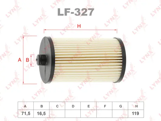 LF-327 LYNXAUTO Топливный фильтр (фото 2)