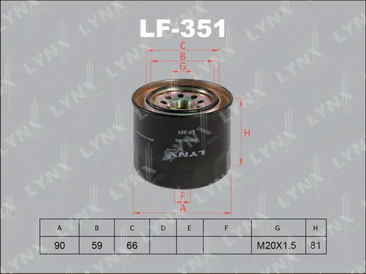 LF-351 LYNXAUTO Топливный фильтр (фото 1)