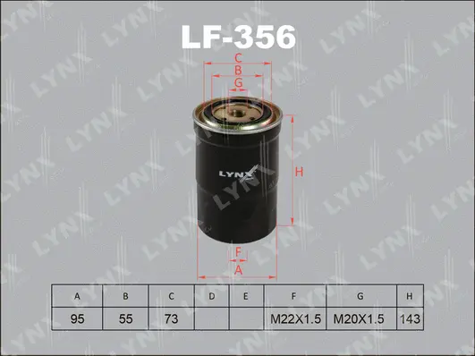 LF-356 LYNXAUTO Топливный фильтр (фото 1)