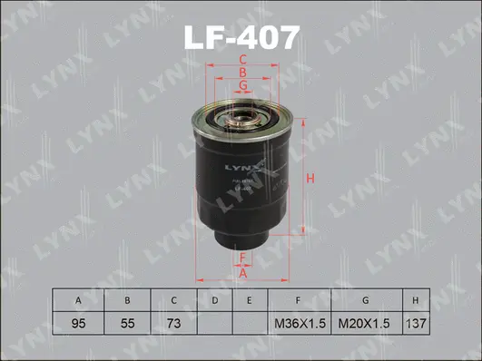 LF-407 LYNXAUTO Топливный фильтр (фото 1)