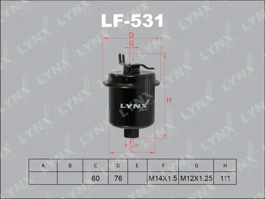 LF-531 LYNXAUTO Топливный фильтр (фото 1)