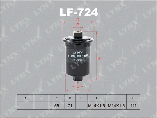 LF-724 LYNXAUTO Топливный фильтр (фото 1)