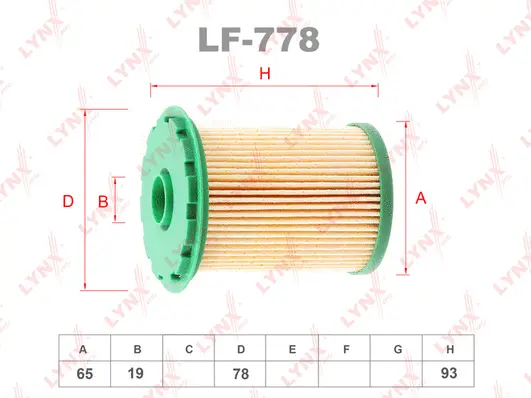 LF-778 LYNXAUTO Топливный фильтр (фото 2)