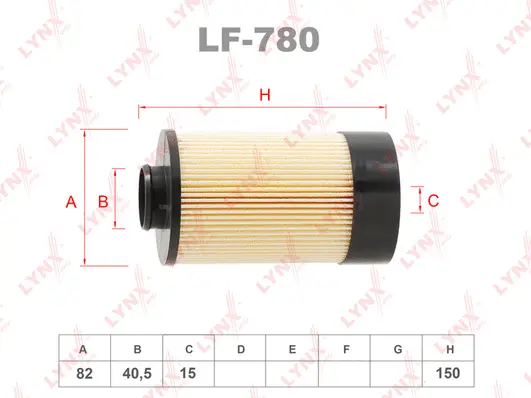 LF-780 LYNXAUTO Топливный фильтр (фото 2)