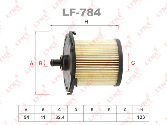 LF-784 LYNXAUTO Топливный фильтр (фото 2)