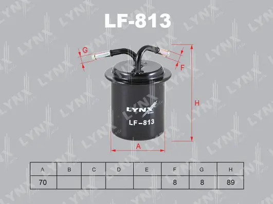 LF-813 LYNXAUTO Топливный фильтр (фото 1)