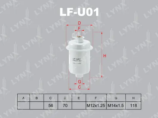 LF-U01 LYNXAUTO Топливный фильтр (фото 1)