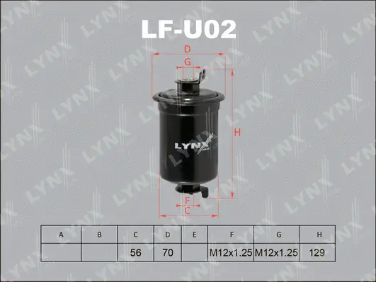 LF-U02 LYNXAUTO Топливный фильтр (фото 1)