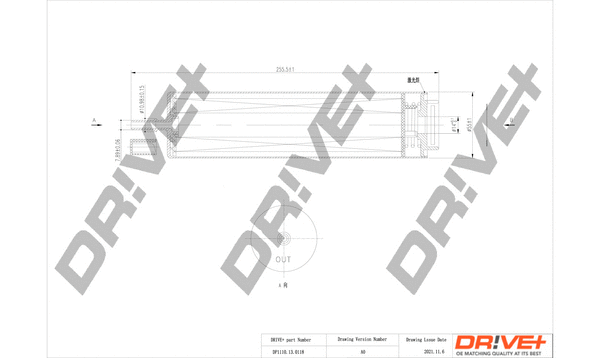 DP1110.13.0118 Dr!ve+ Топливный фильтр (фото 1)
