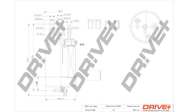 DP1110.13.0264 Dr!ve+ Топливный фильтр (фото 1)