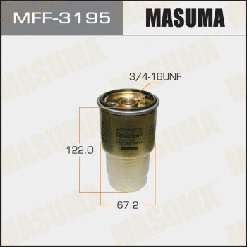 MFF-3195 MASUMA Топливный фильтр (фото 1)