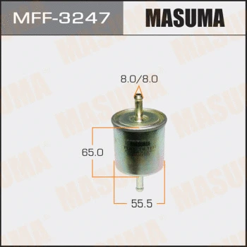 MFF-3247 MASUMA Топливный фильтр (фото 1)
