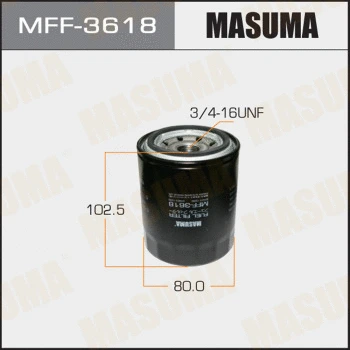 MFF-3618 MASUMA Топливный фильтр (фото 1)
