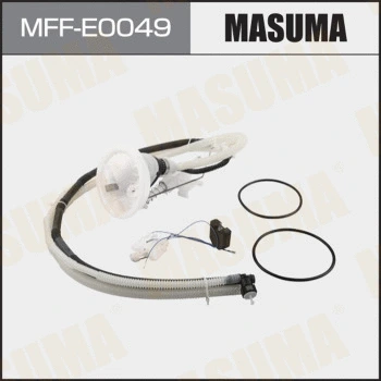 MFF-E0049 MASUMA Топливный фильтр (фото 1)