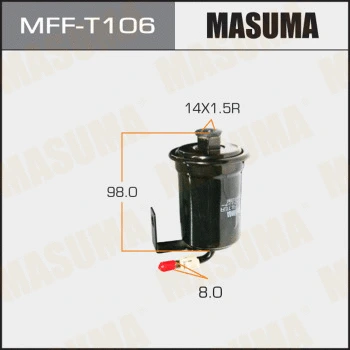 MFF-T106 MASUMA Топливный фильтр (фото 1)